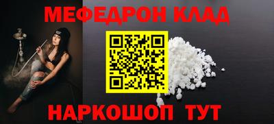герыч Гусь-Хрустальный