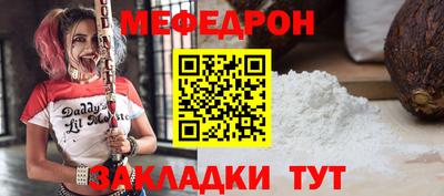 кокаин Гусиноозёрск