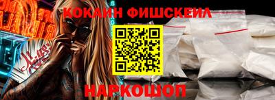 стафф Гусев