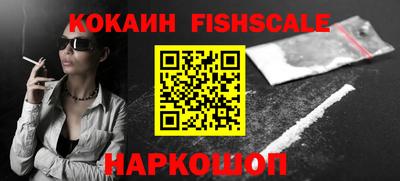 герыч Гусь-Хрустальный