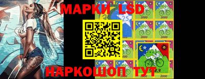кокаин Гусиноозёрск