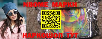 герыч Гусь-Хрустальный