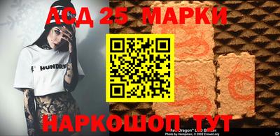 кокаин Гусиноозёрск