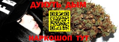 кокаин Гусиноозёрск