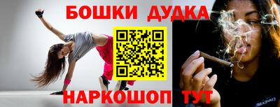 герыч Гусь-Хрустальный