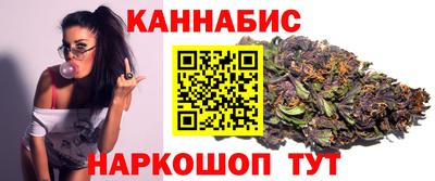 стафф Гусев