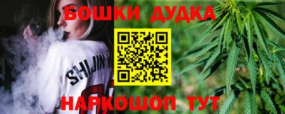 кокаин Гусиноозёрск