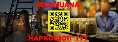 стафф Гусев
