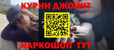 стафф Гусев