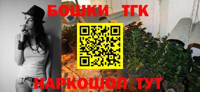 герыч Гусь-Хрустальный