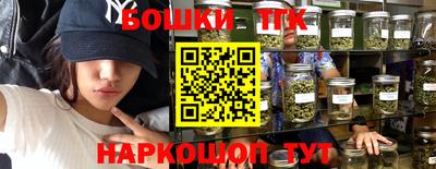 кокаин Гусиноозёрск