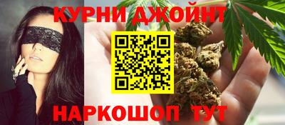 герыч Гусь-Хрустальный
