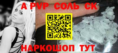 герыч Гусь-Хрустальный