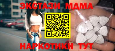 кокаин Гусиноозёрск