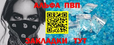 герыч Гусь-Хрустальный