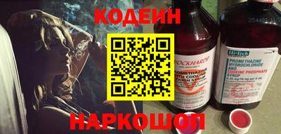 герыч Гусь-Хрустальный