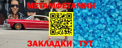 стафф Гусев