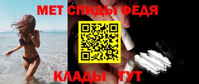 герыч Гусь-Хрустальный