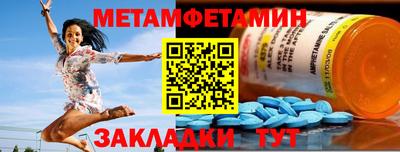 стафф Гусев