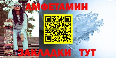 герыч Гусь-Хрустальный