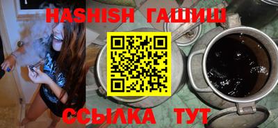 стафф Гусев