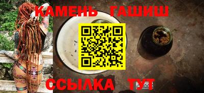 кокаин Гусиноозёрск