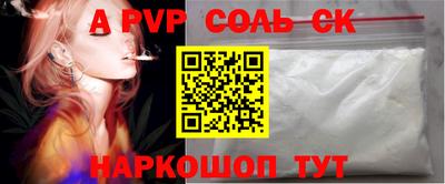 кокаин Гусиноозёрск