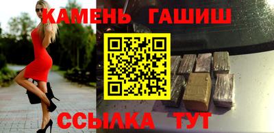 кокаин Гусиноозёрск