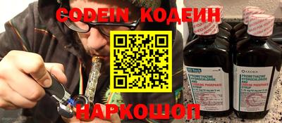кокаин Гусиноозёрск