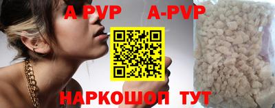 кокаин Гусиноозёрск