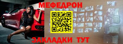 стафф Гусев
