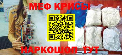 кокаин Гусиноозёрск