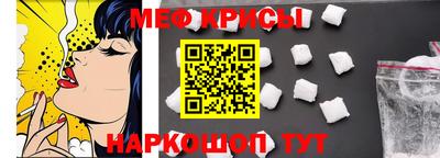 герыч Гусь-Хрустальный