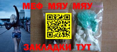 стафф Гусев
